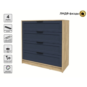 Kомод Тренд КТ-К100 (Дуб золотой ЛДСП/ Дуб королевский ЛМДФ) Ш1000 В1020 Г451